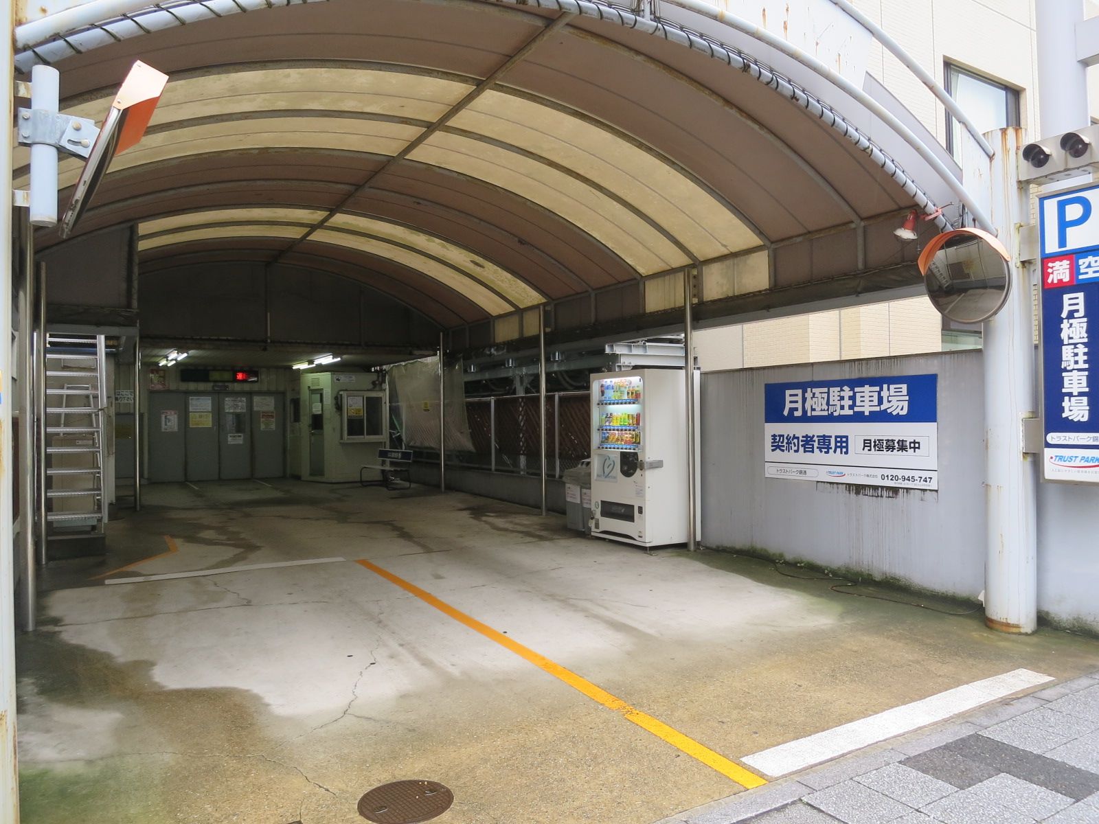 周辺の月極駐車場