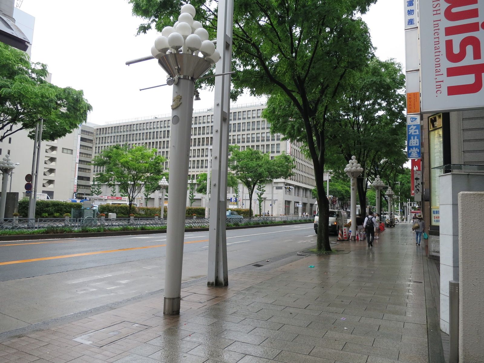 整った歩道
