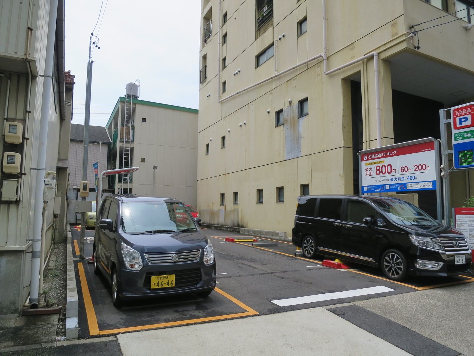 時間貸し駐車場