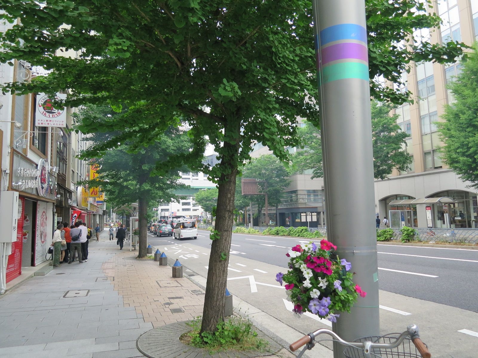 前面の通り