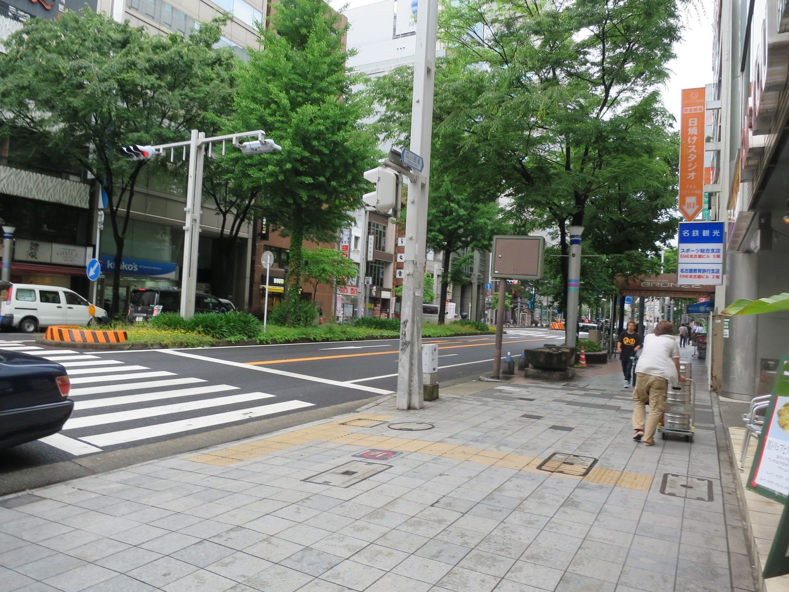 前面の通り