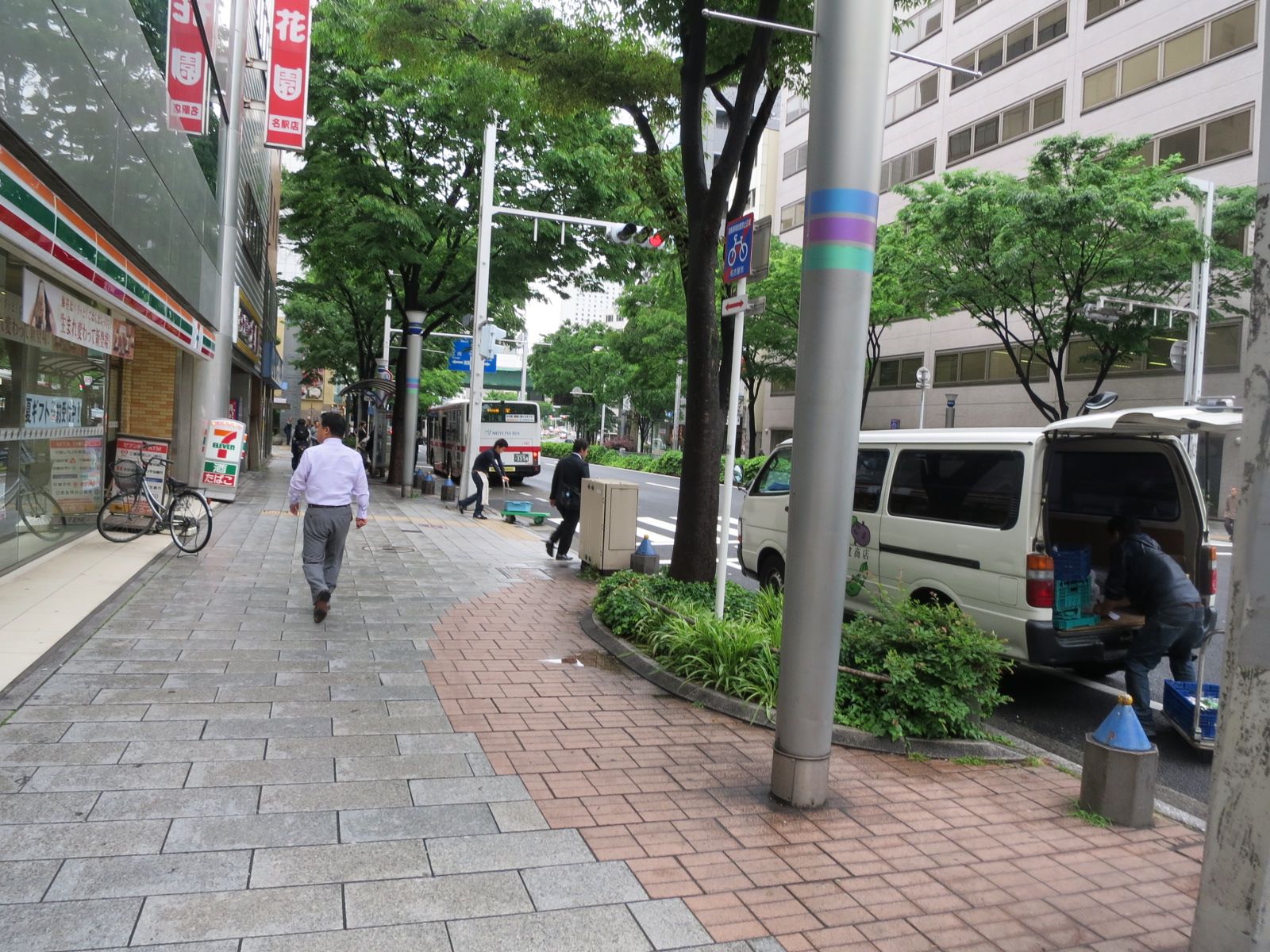 舗装された歩道