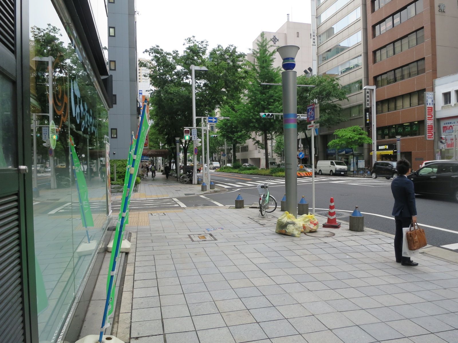 前面の通り