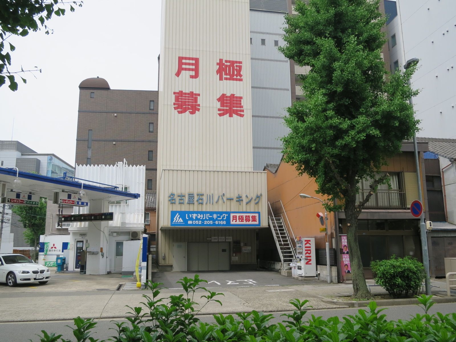 近くの月極駐車場