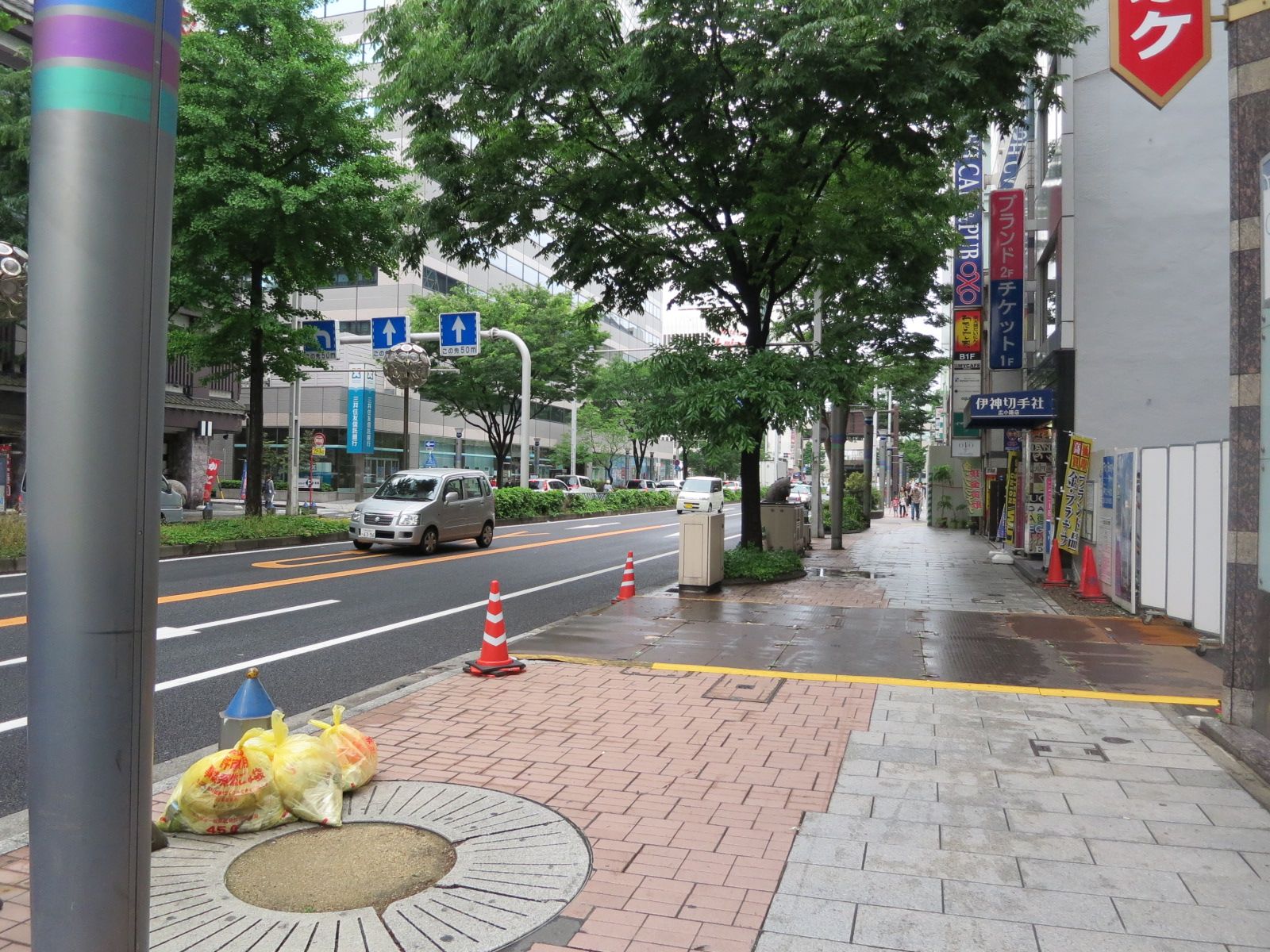 舗装された歩道