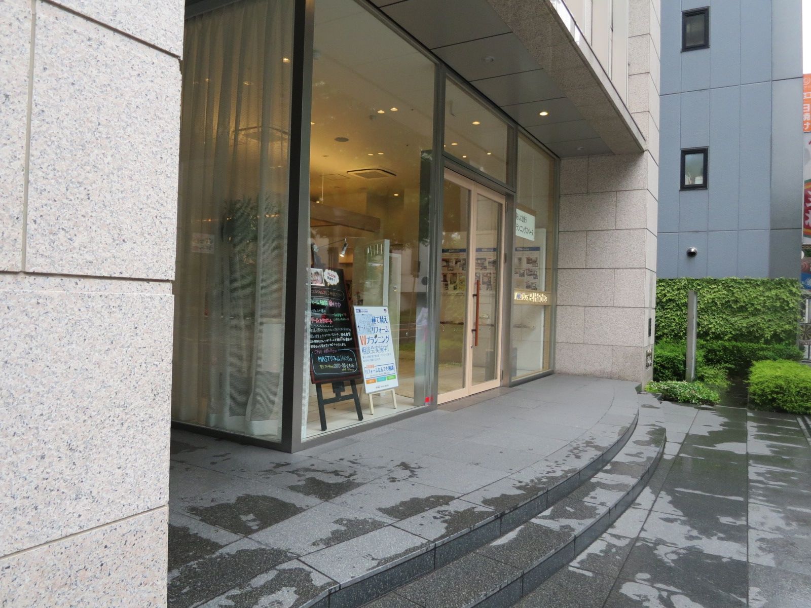 １階テナント