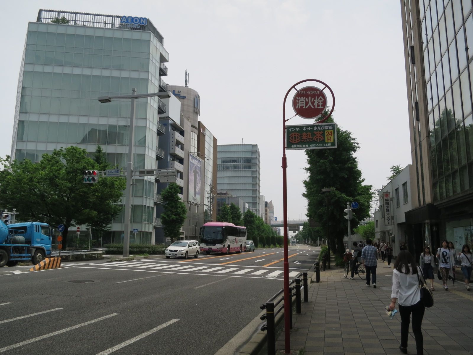 街路樹が点在