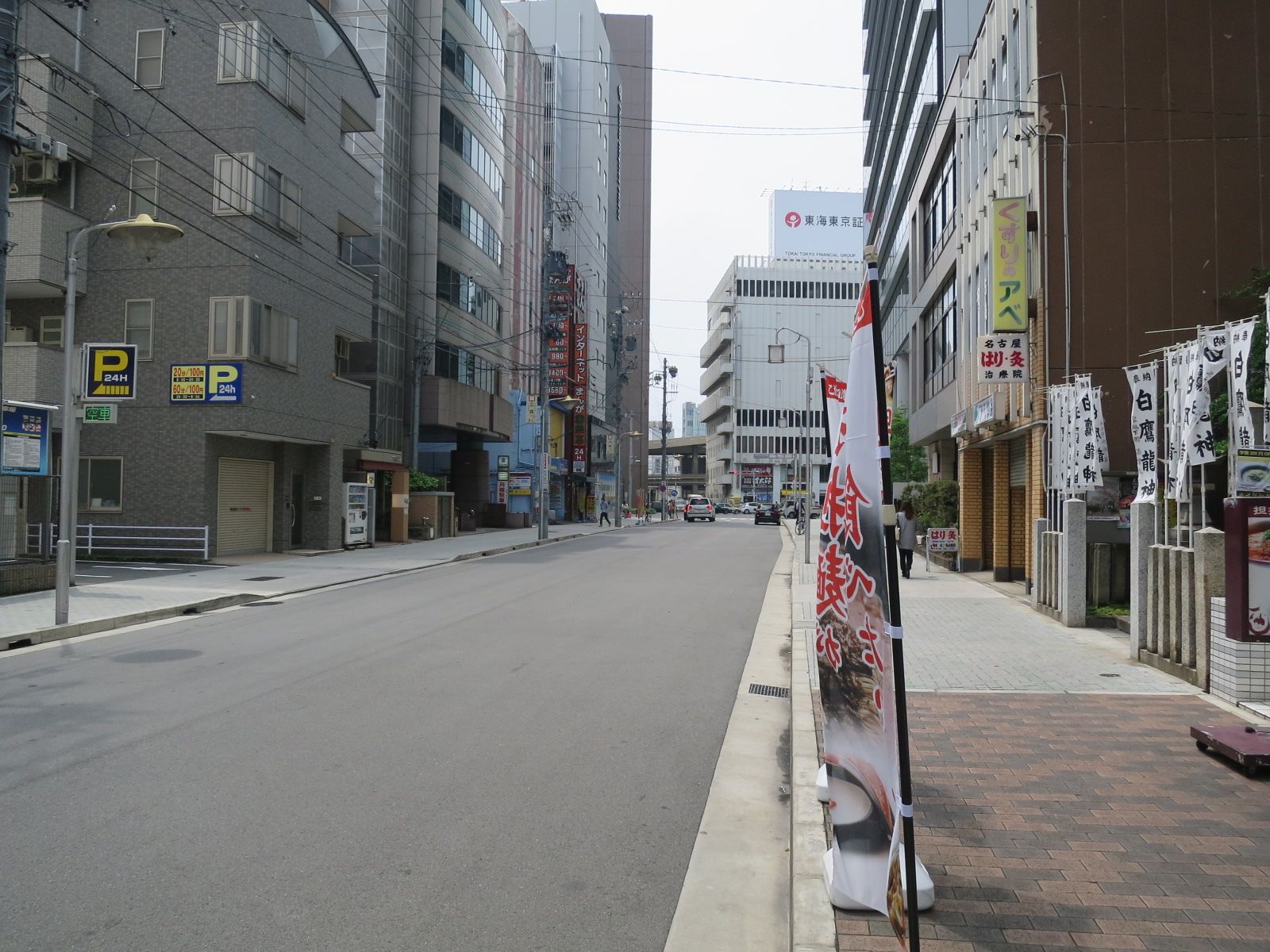 閑静な雰囲気