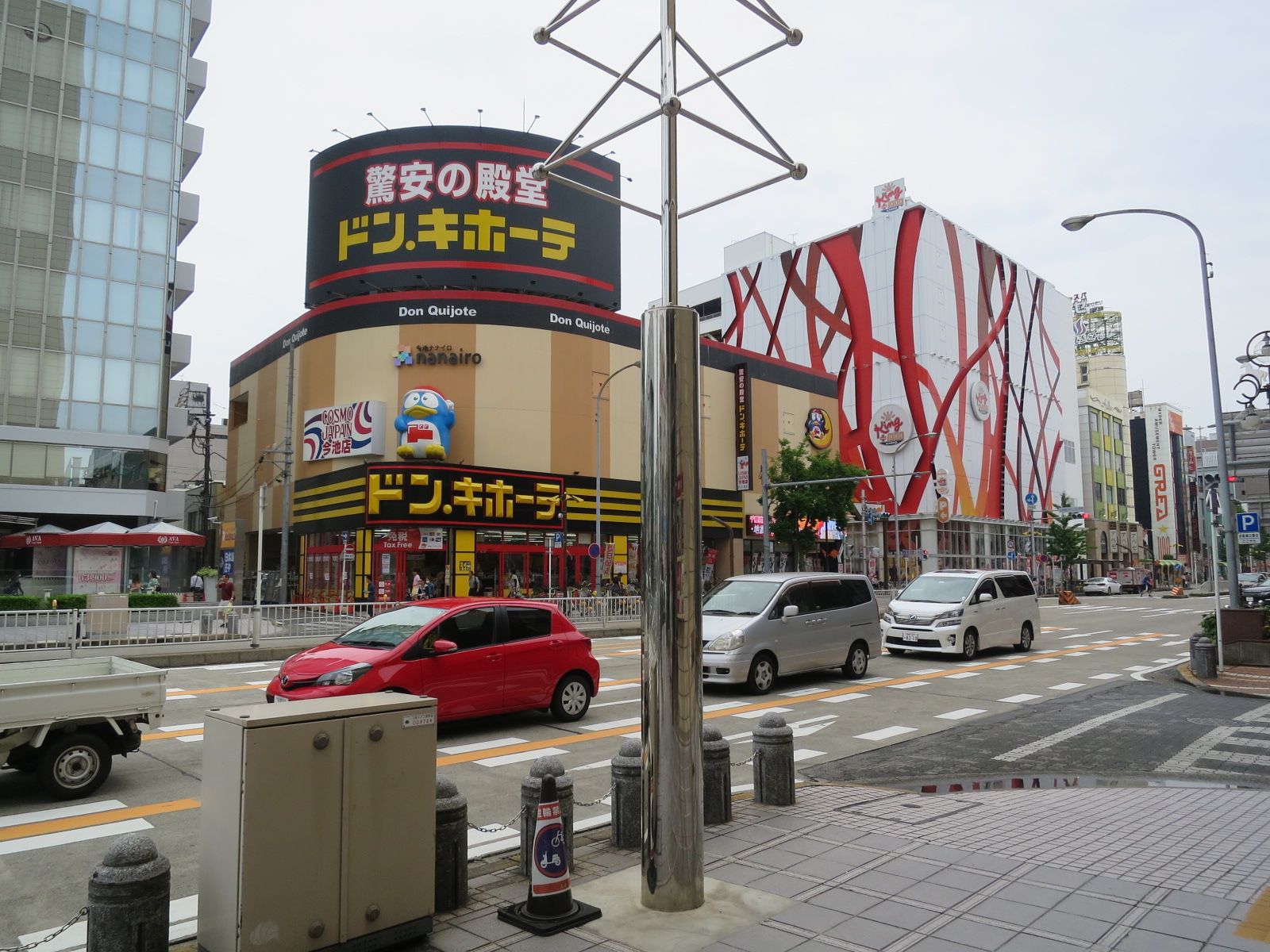 大型店舗も至近