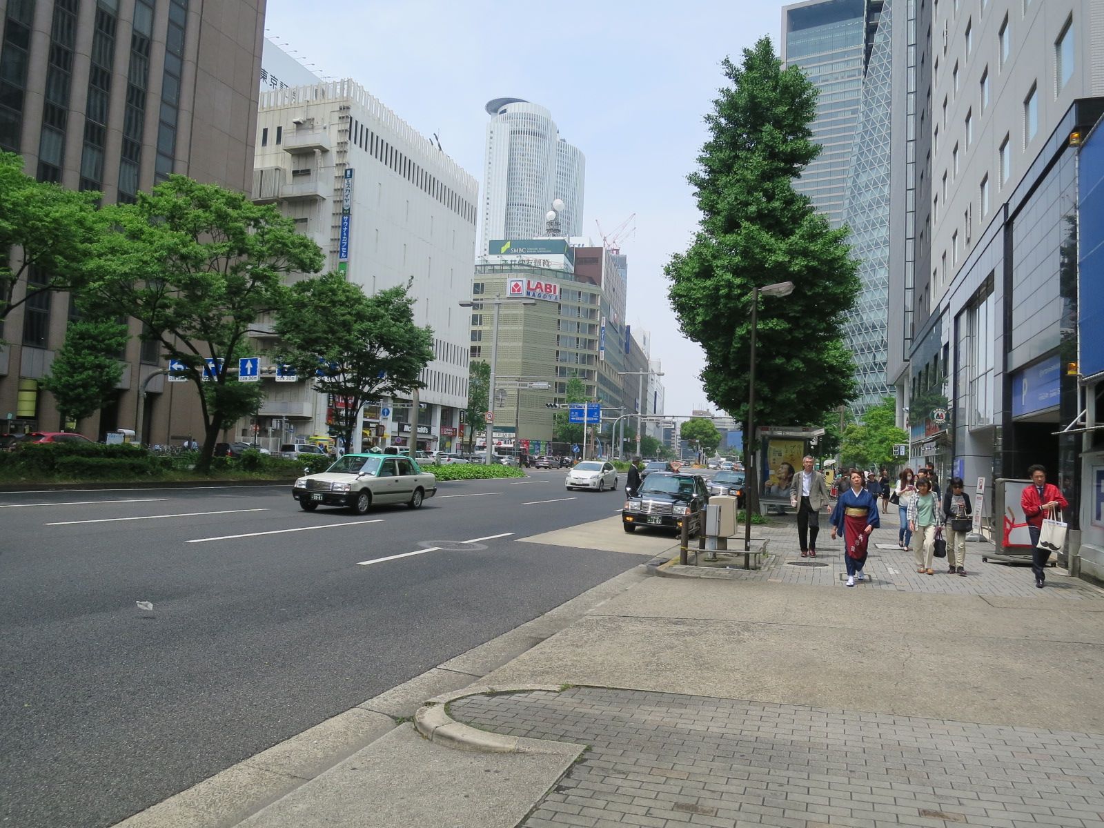 前面の通り