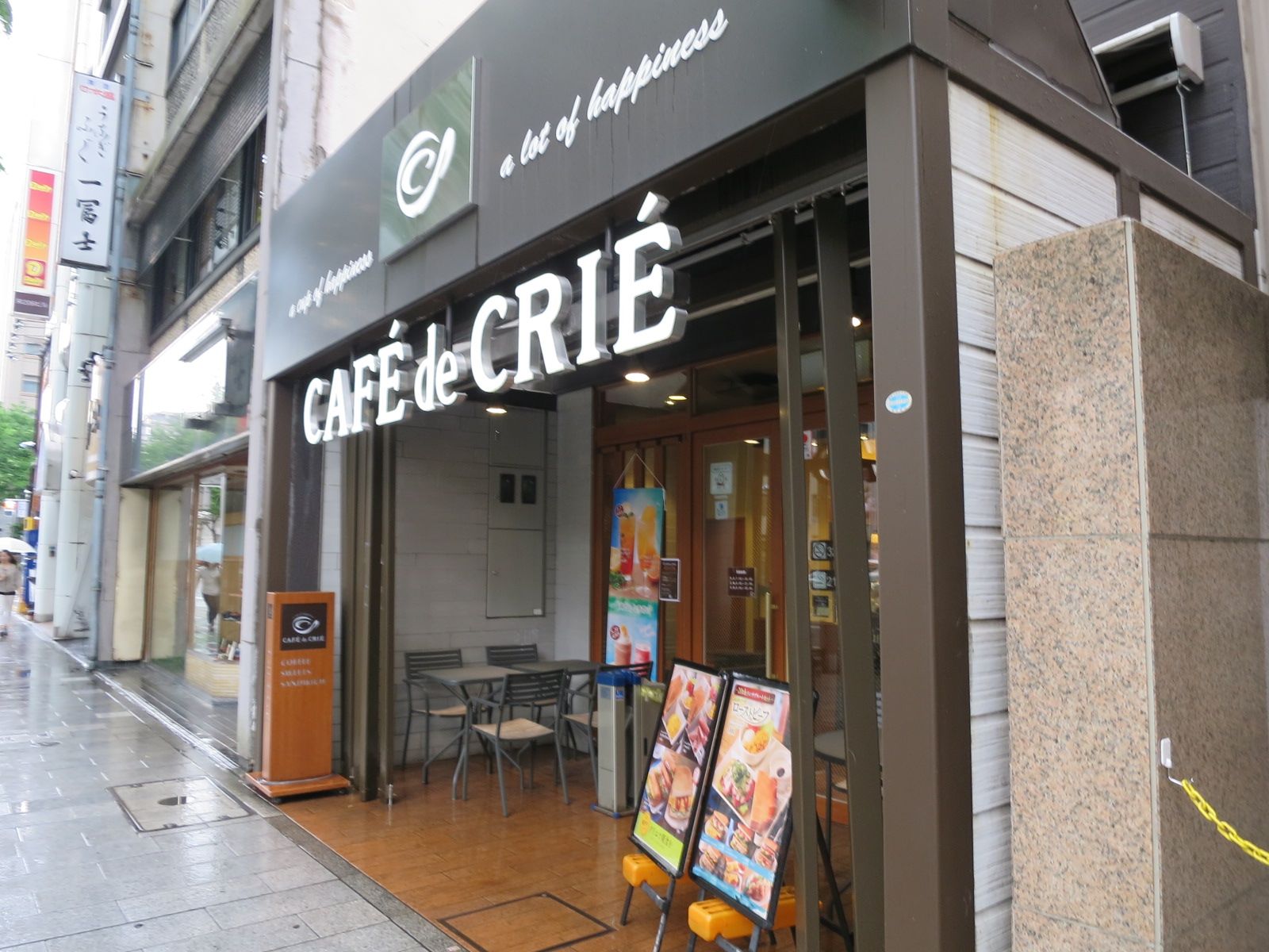 周辺にはカフェも