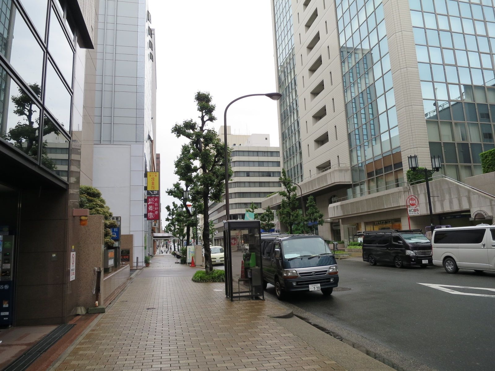 前面の長島町通
