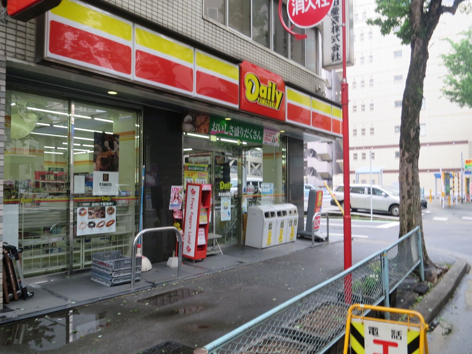 最寄りのコンビニ