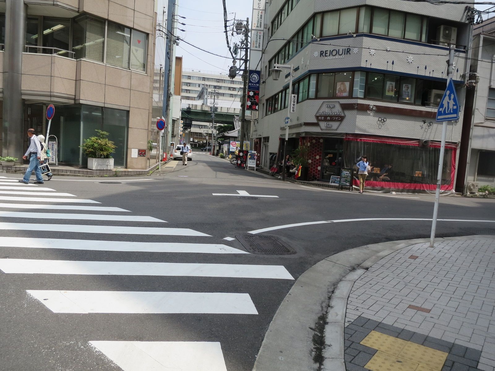 前面の横断歩道