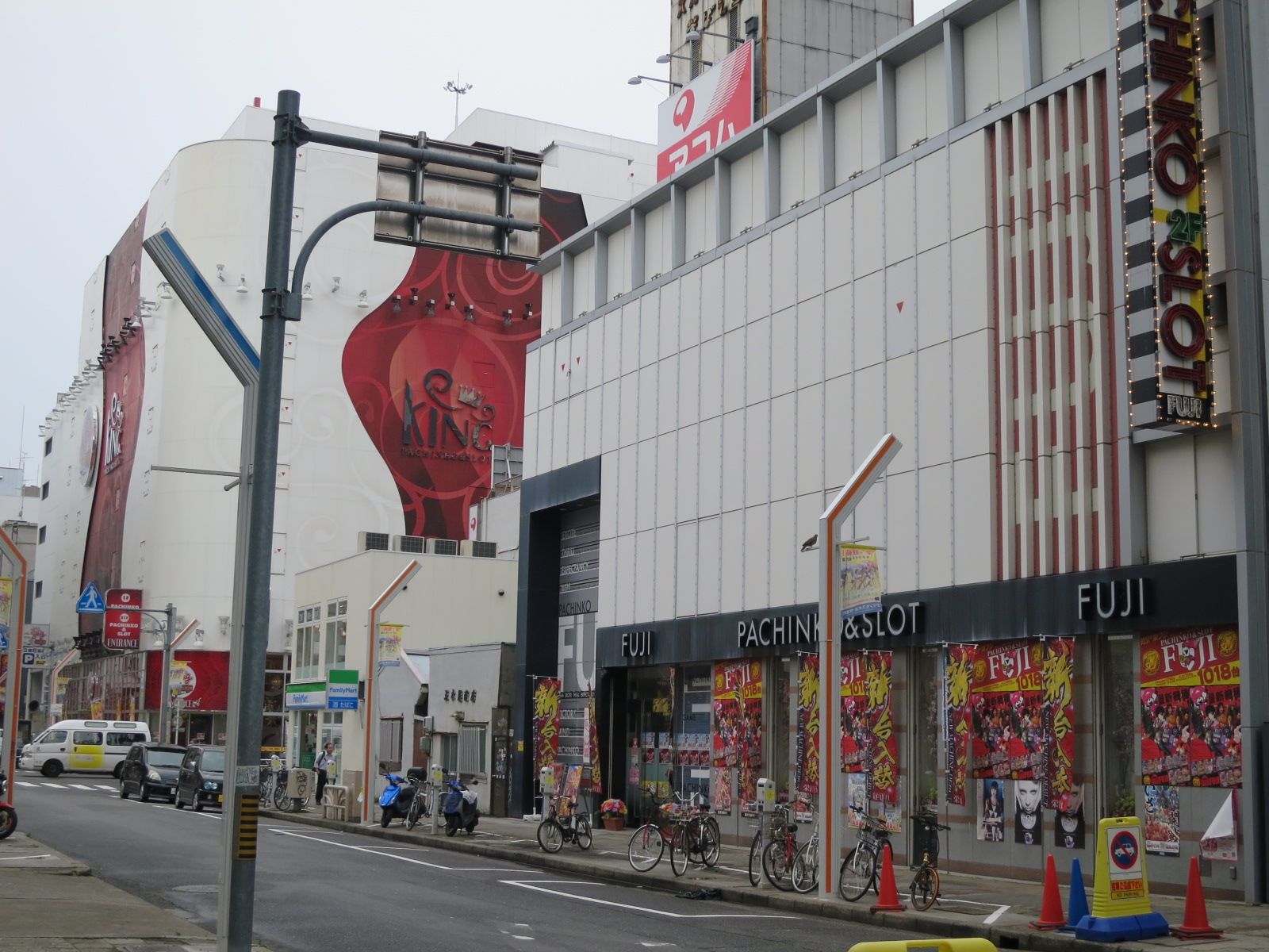 前面は入江町通