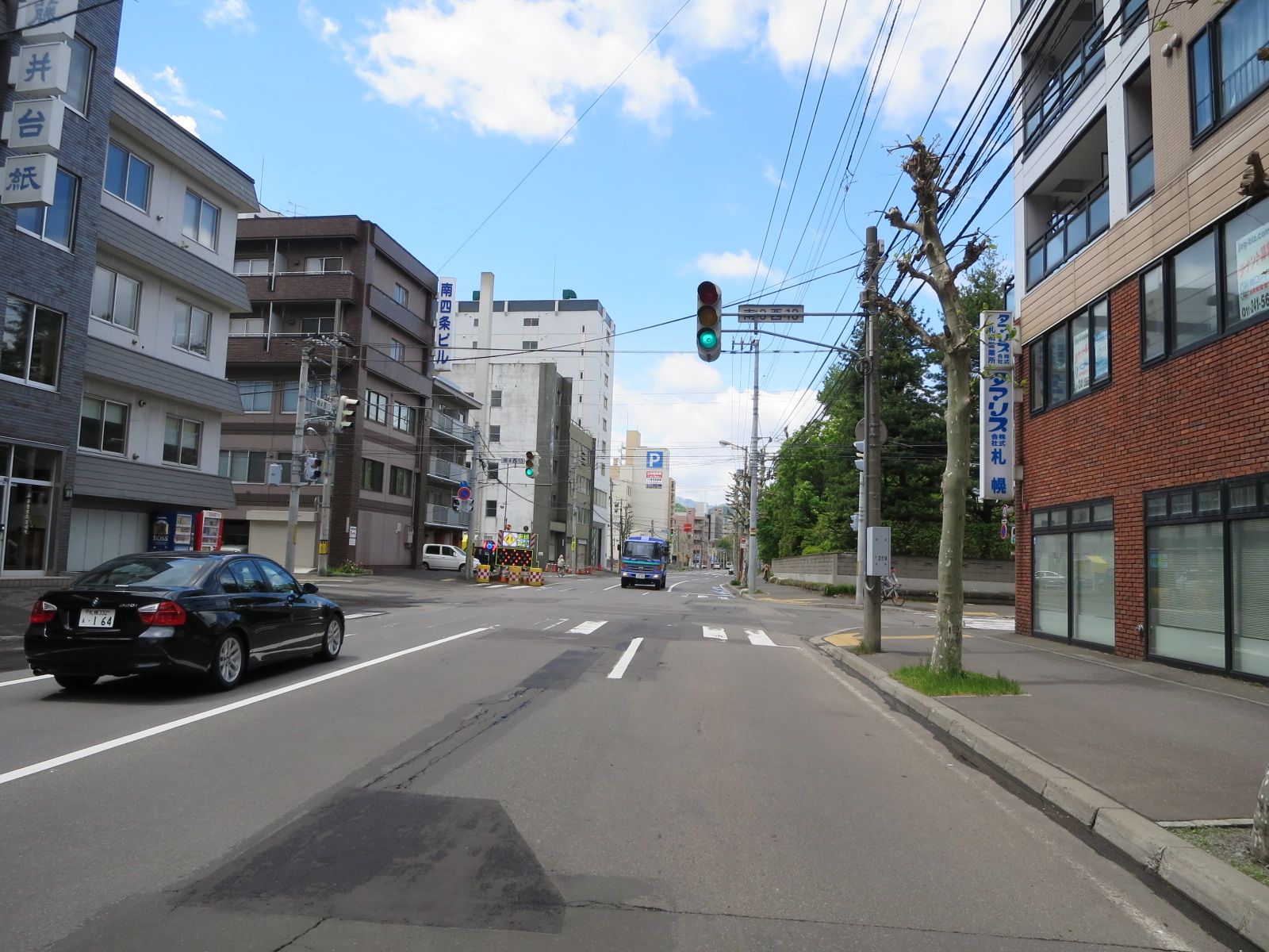前面の通り