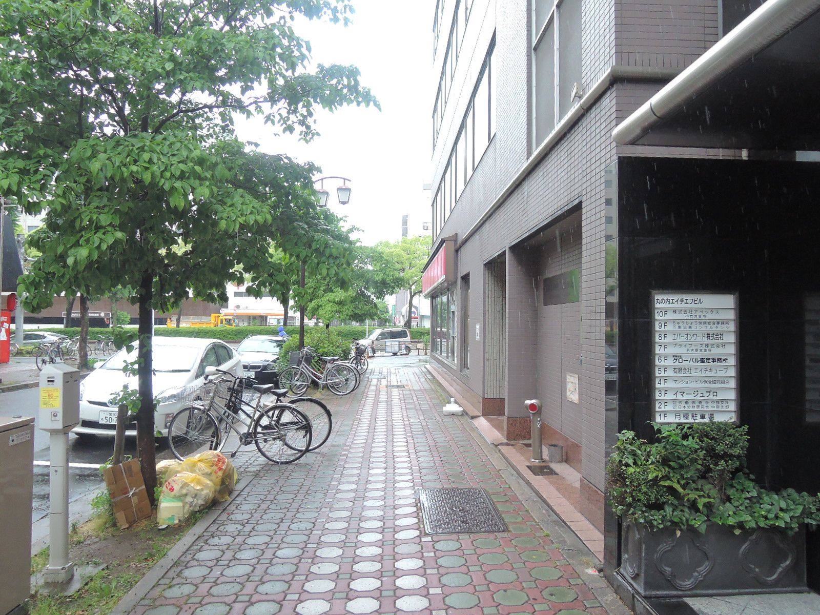 穏やかなオフィス環境