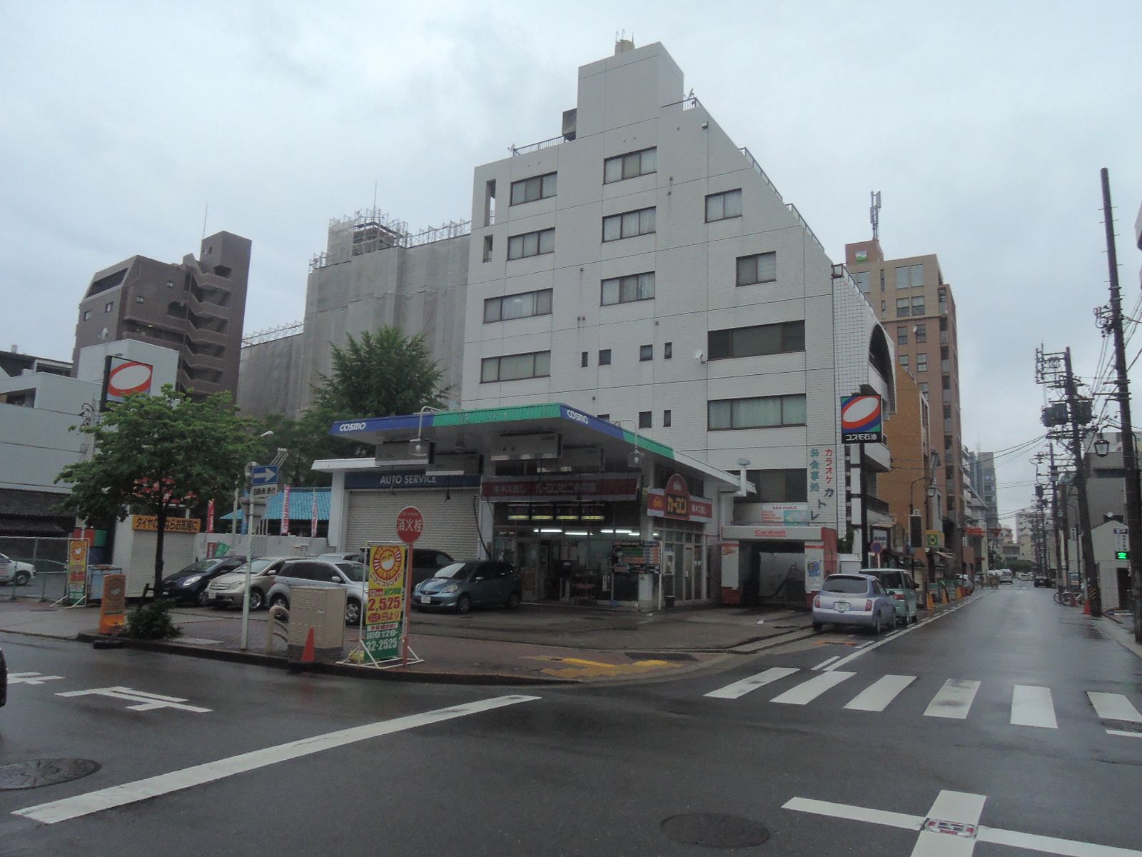 近くのガソリンスタンド