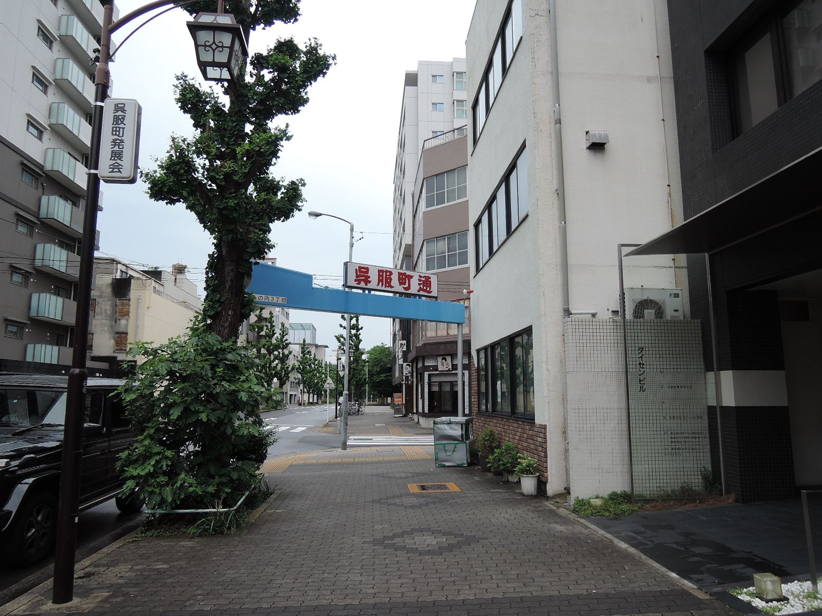 物件周辺の呉服町通