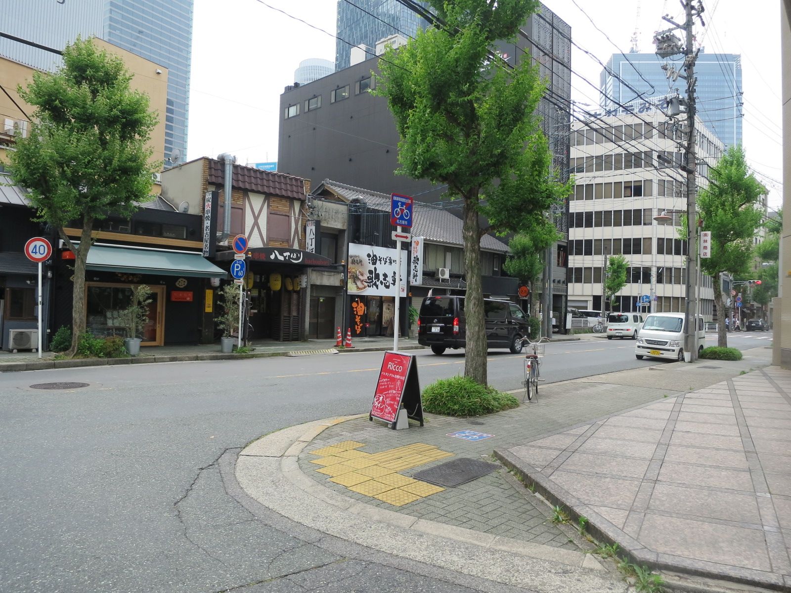 ダイアビル名駅前面の中村郡道