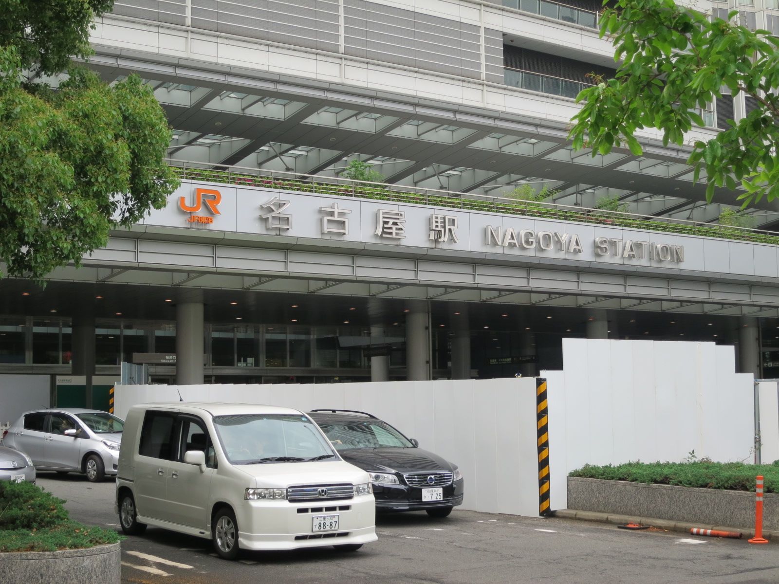 最寄りの「名古屋駅」