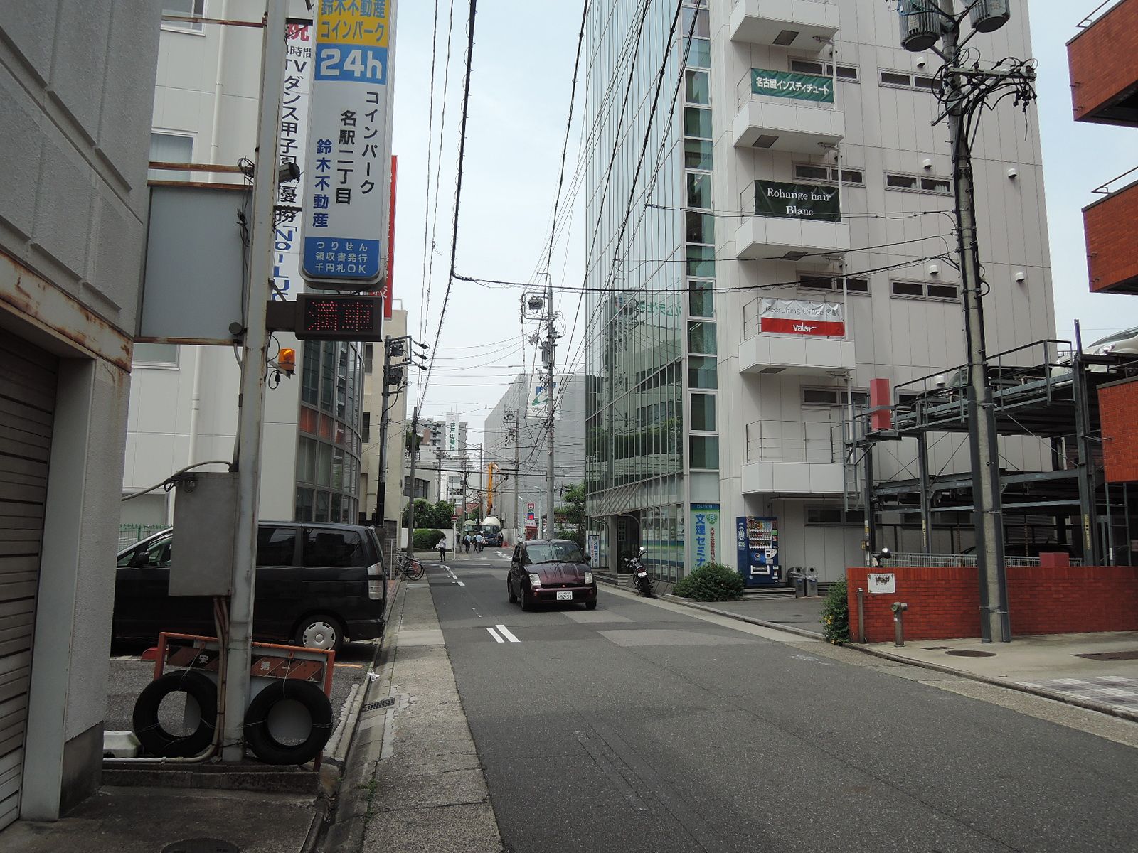 前面通り