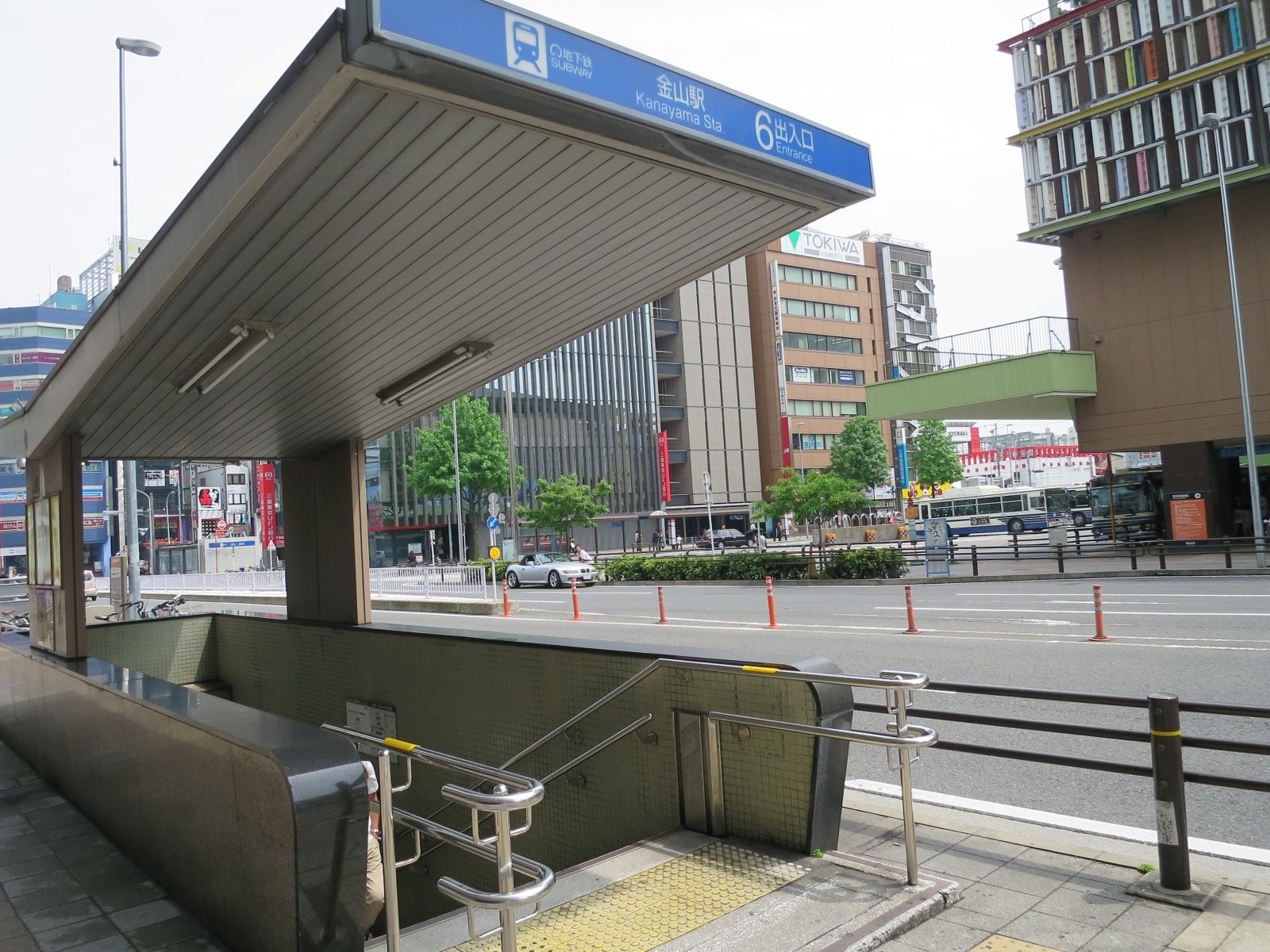 「金山駅」6番出口至近