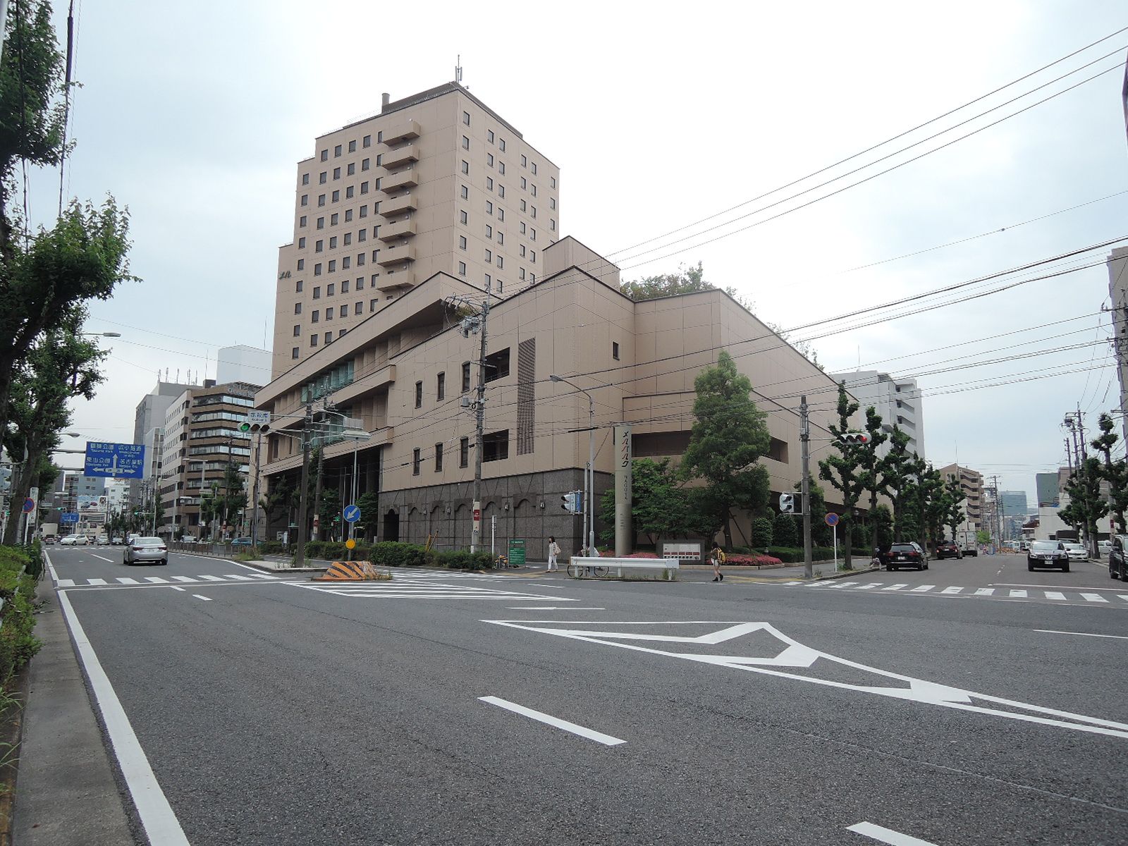 近くのホテルメルパルク名古屋