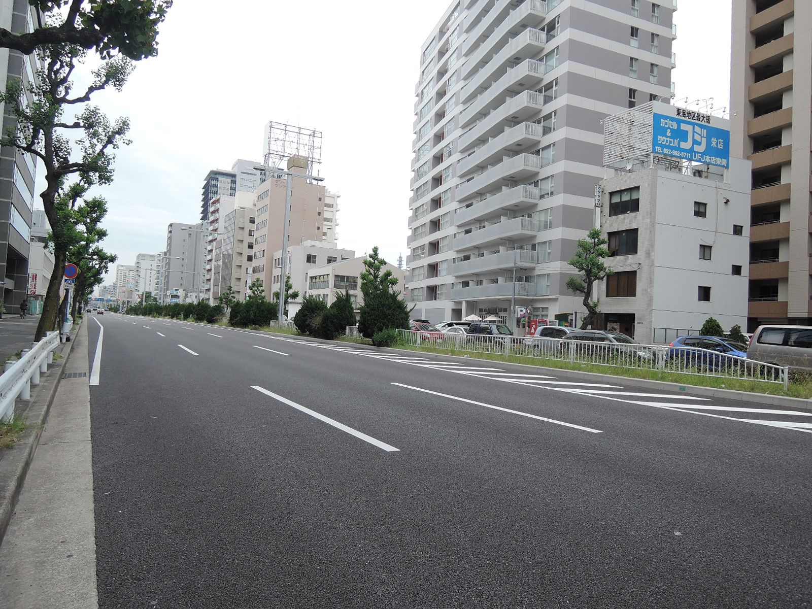 交通量が多い道路