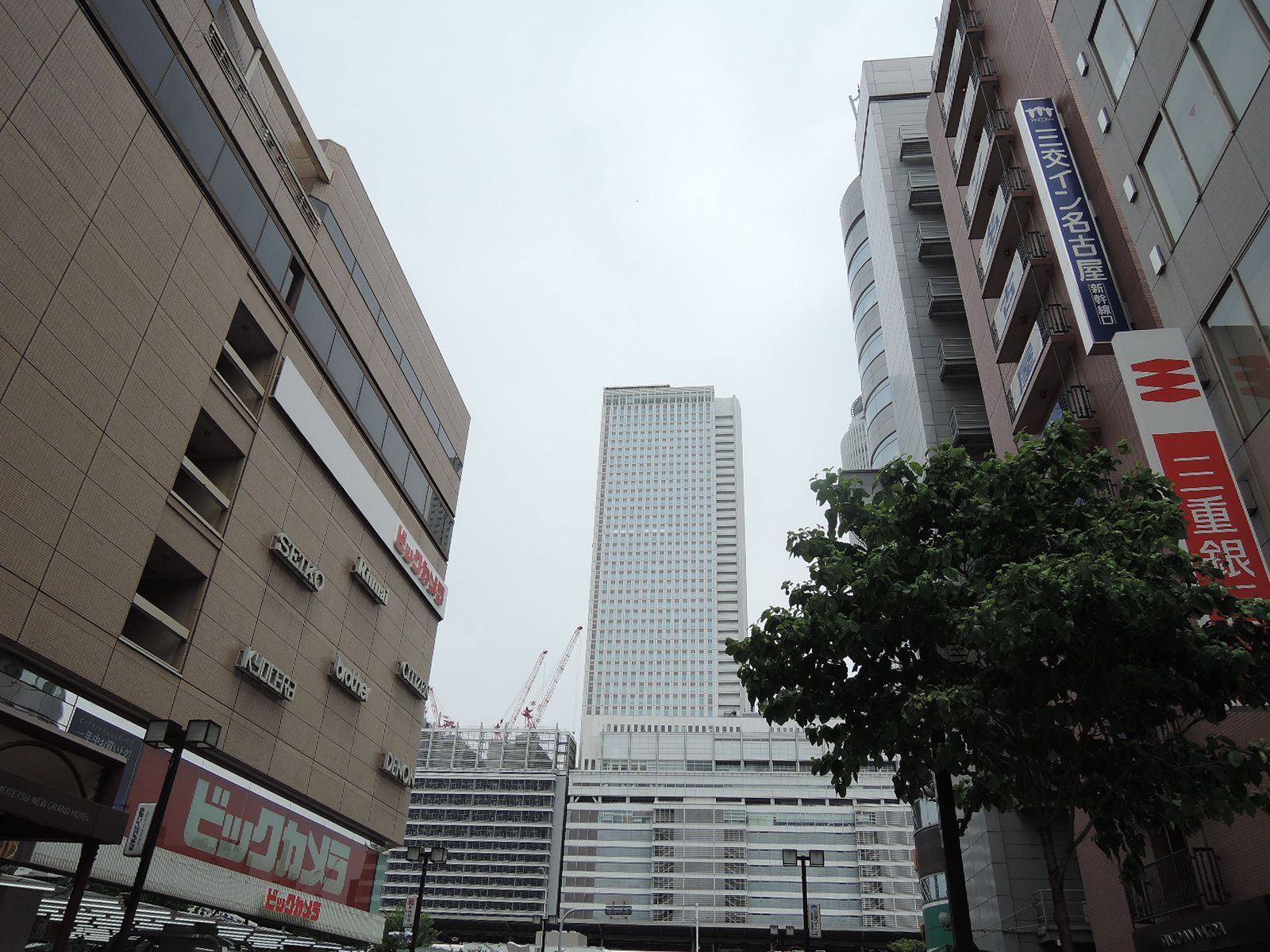 前面の通り