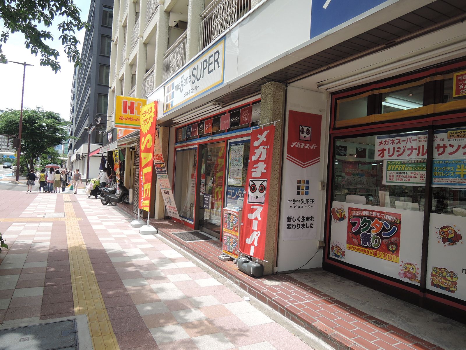 ストークビル久屋前面は桜通