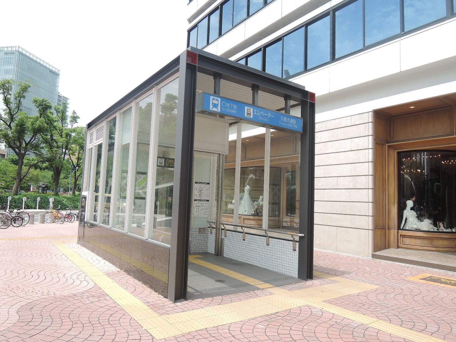 最寄りの「久屋大通駅」