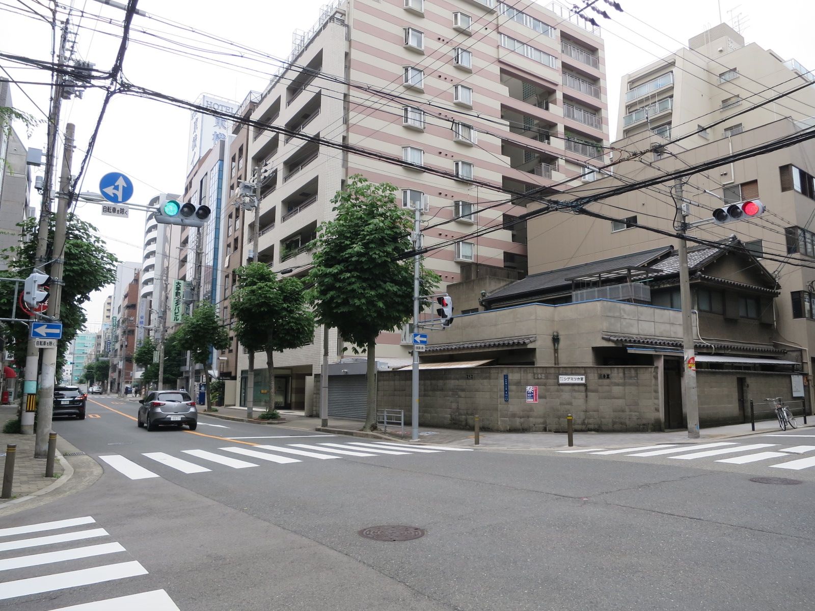 近くの交差点