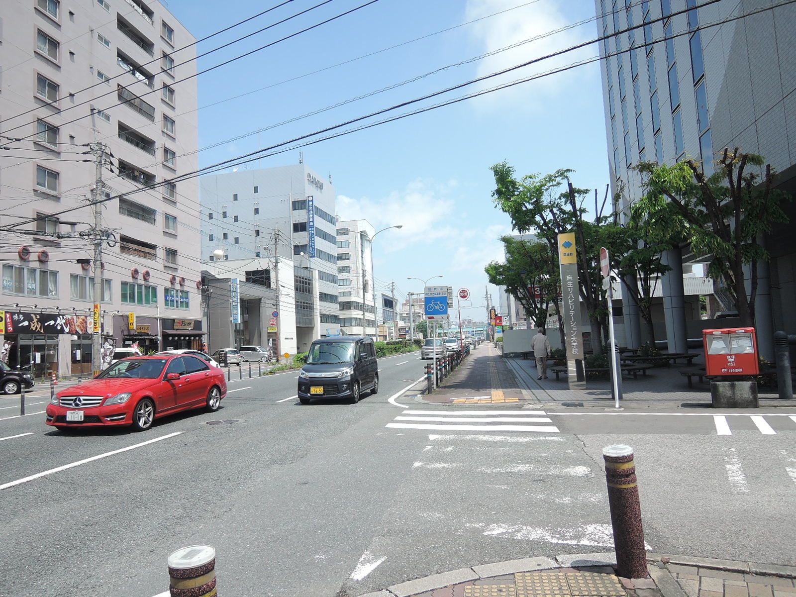 オフィスビルが立ち並ぶエリア