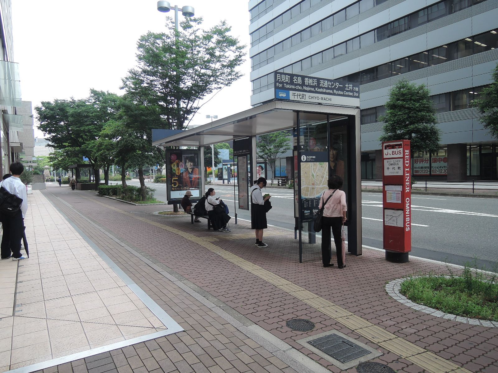 西鉄バス・JR九州バスの「千代町バス停」