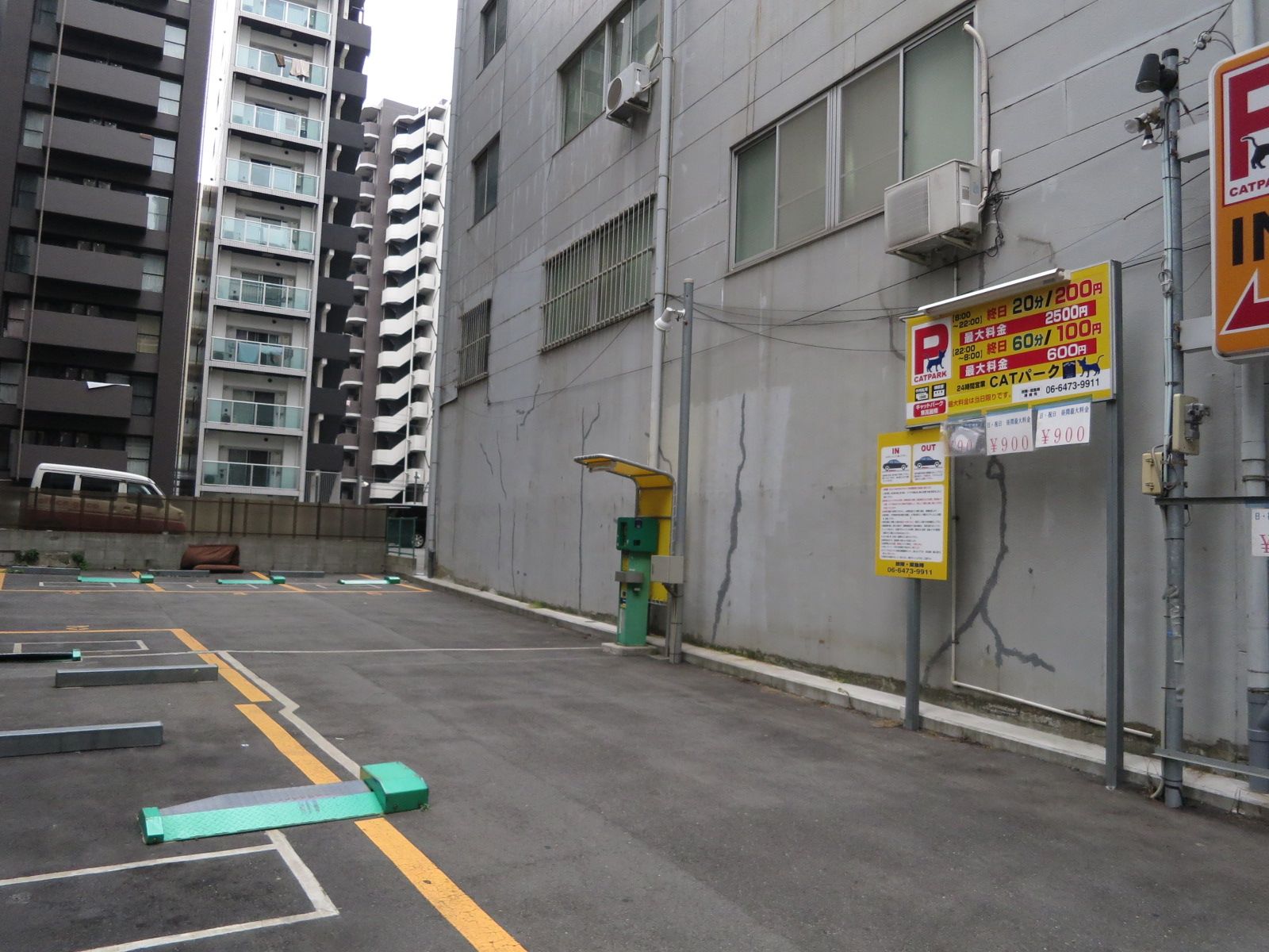 近くのコインパーキング