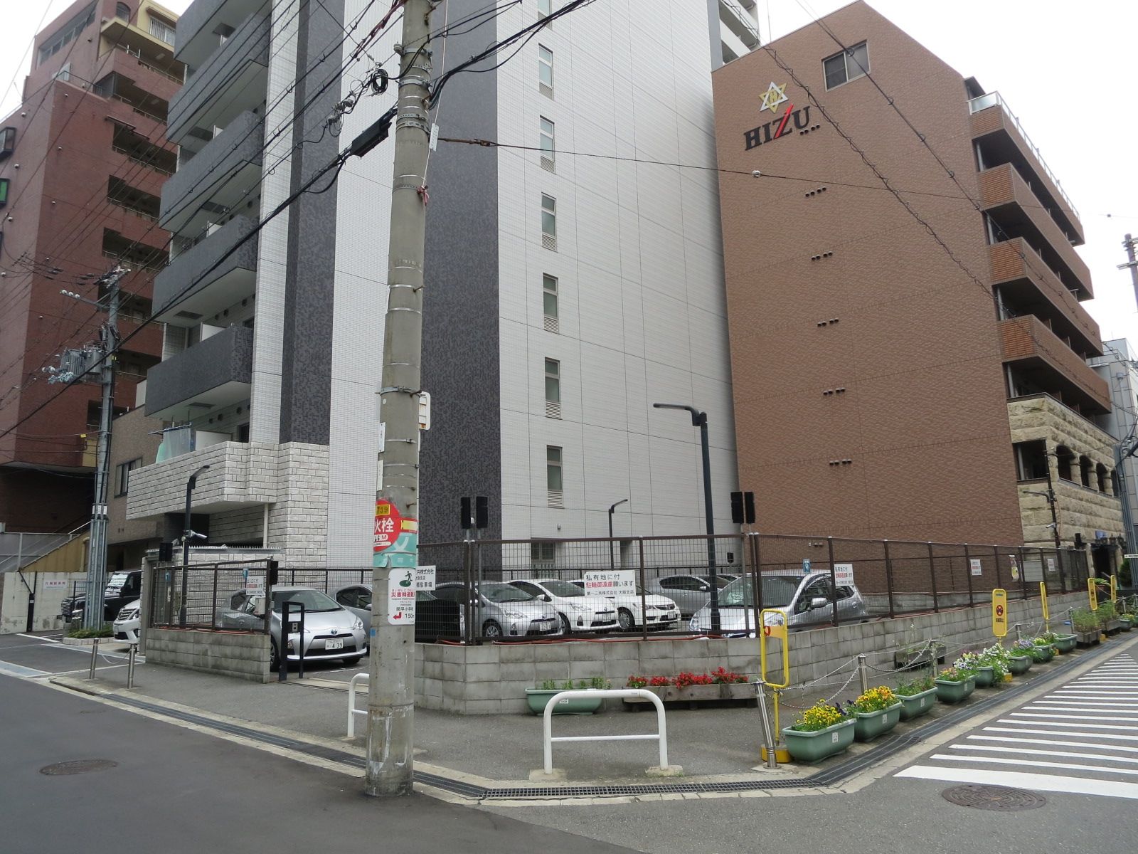 オフィス近くの交差点