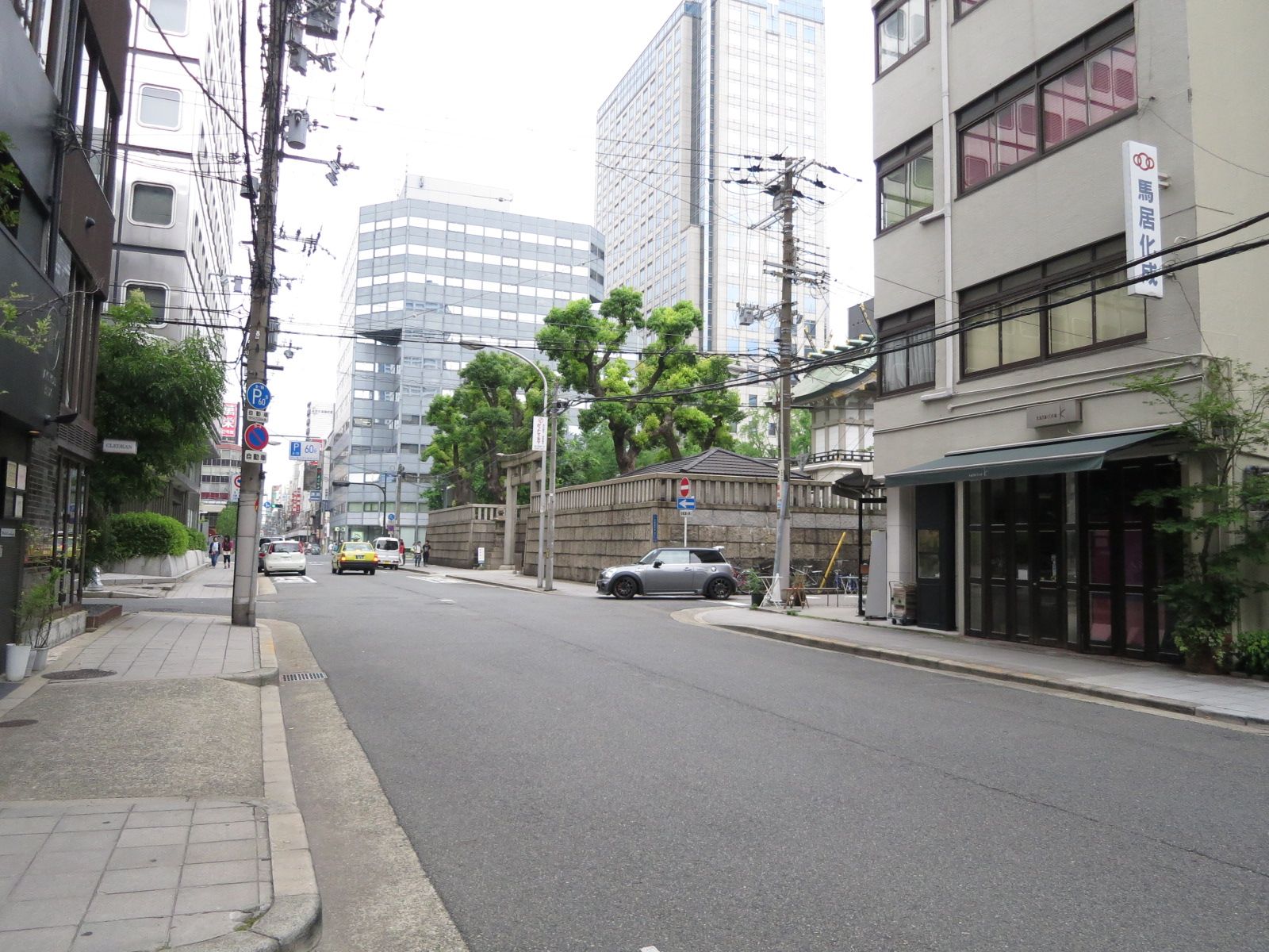 オフィス周辺は穏やかな雰囲気