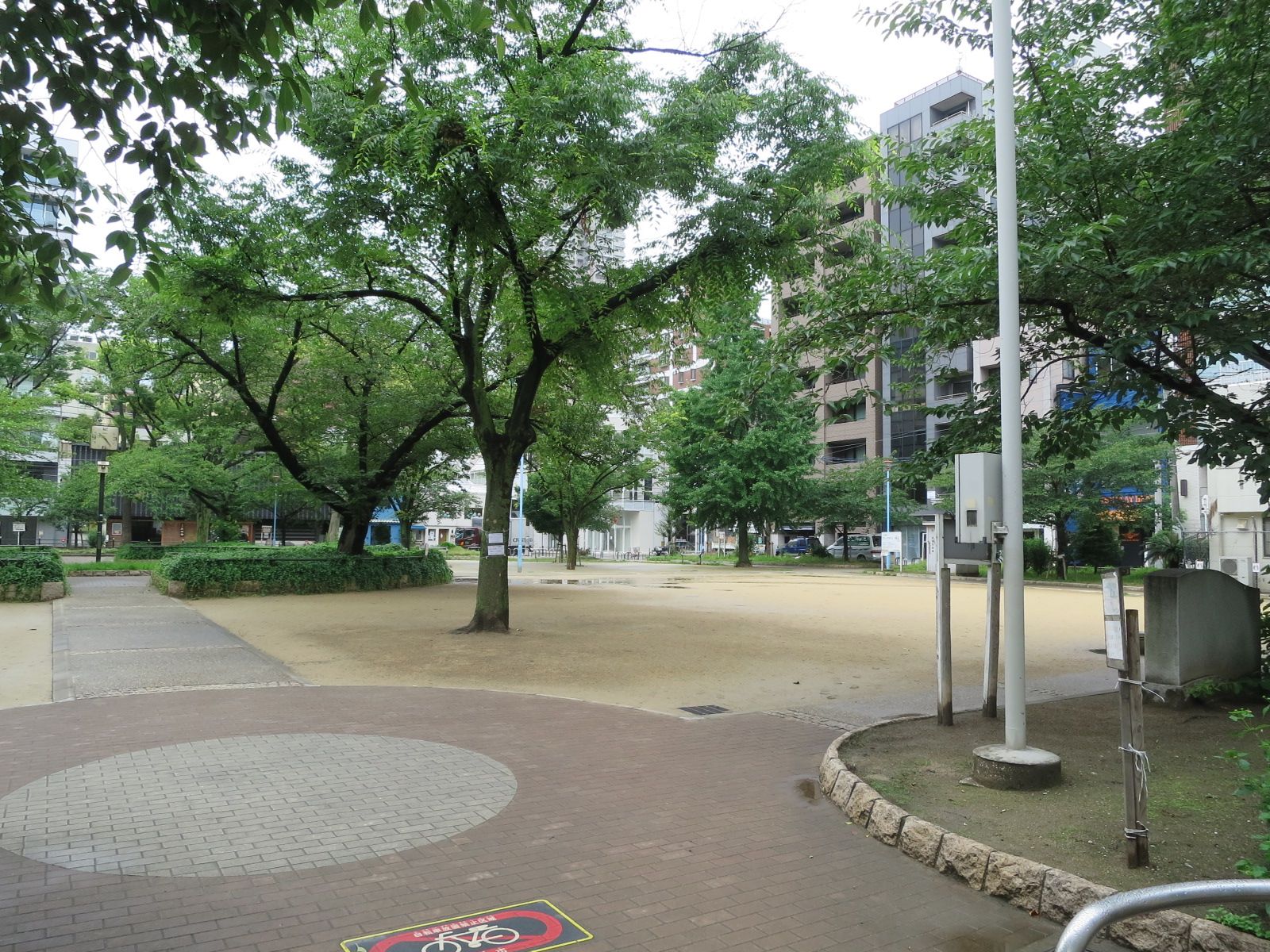 近くの公園