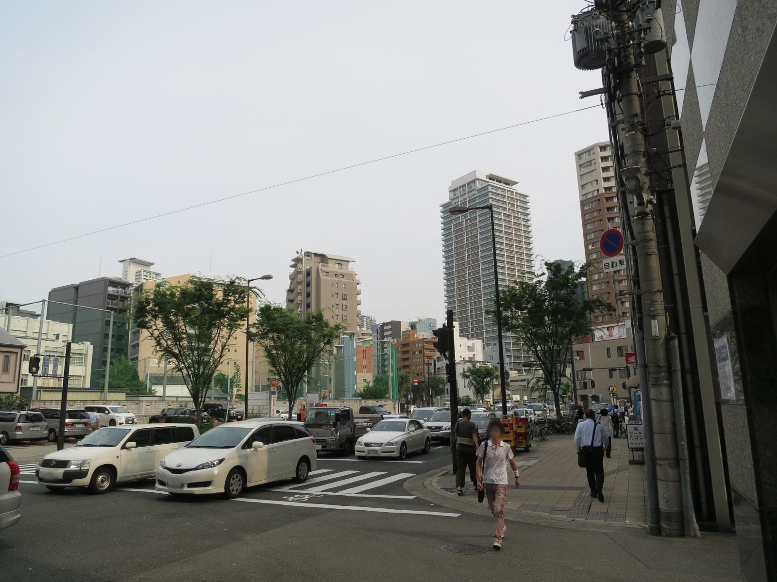 近くの京阪国道