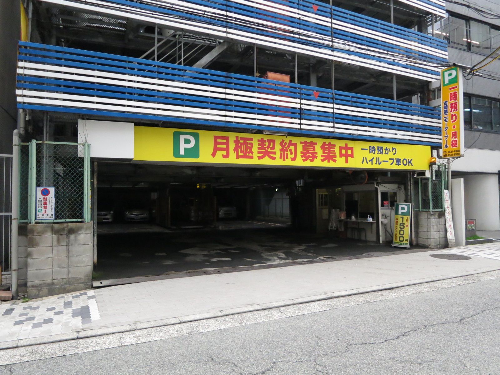 近くの月極駐車場