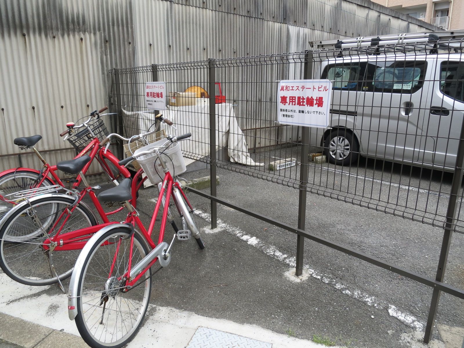 近くの専用駐輪場