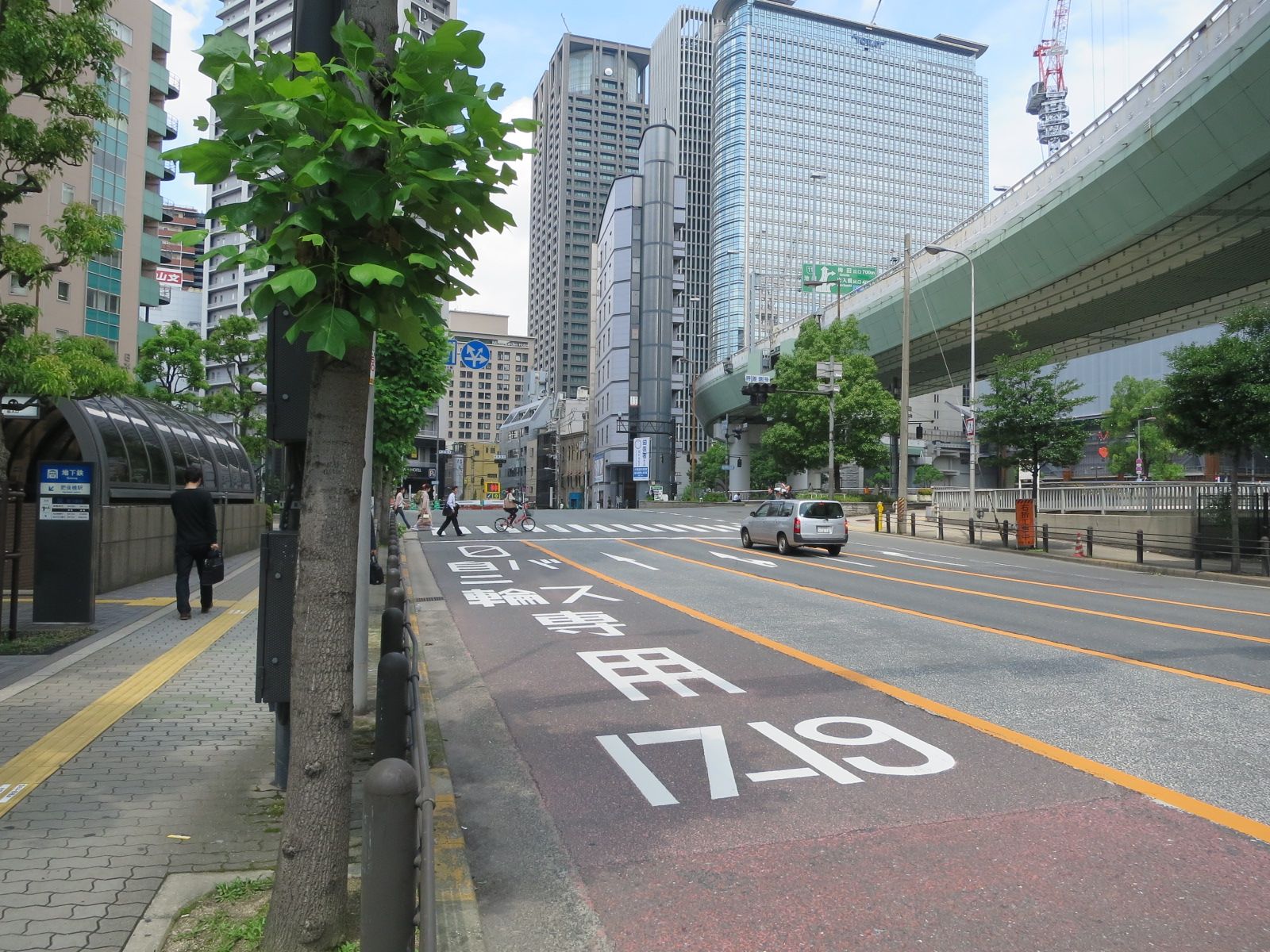 付近の大通り