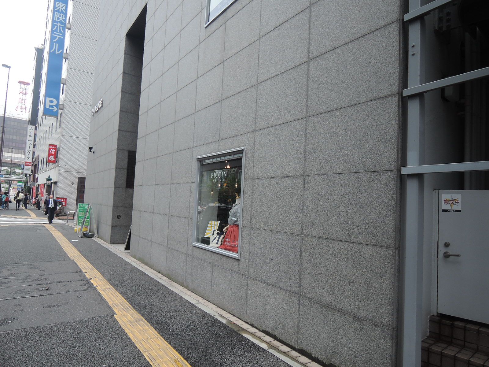 全面歩道の雰囲気