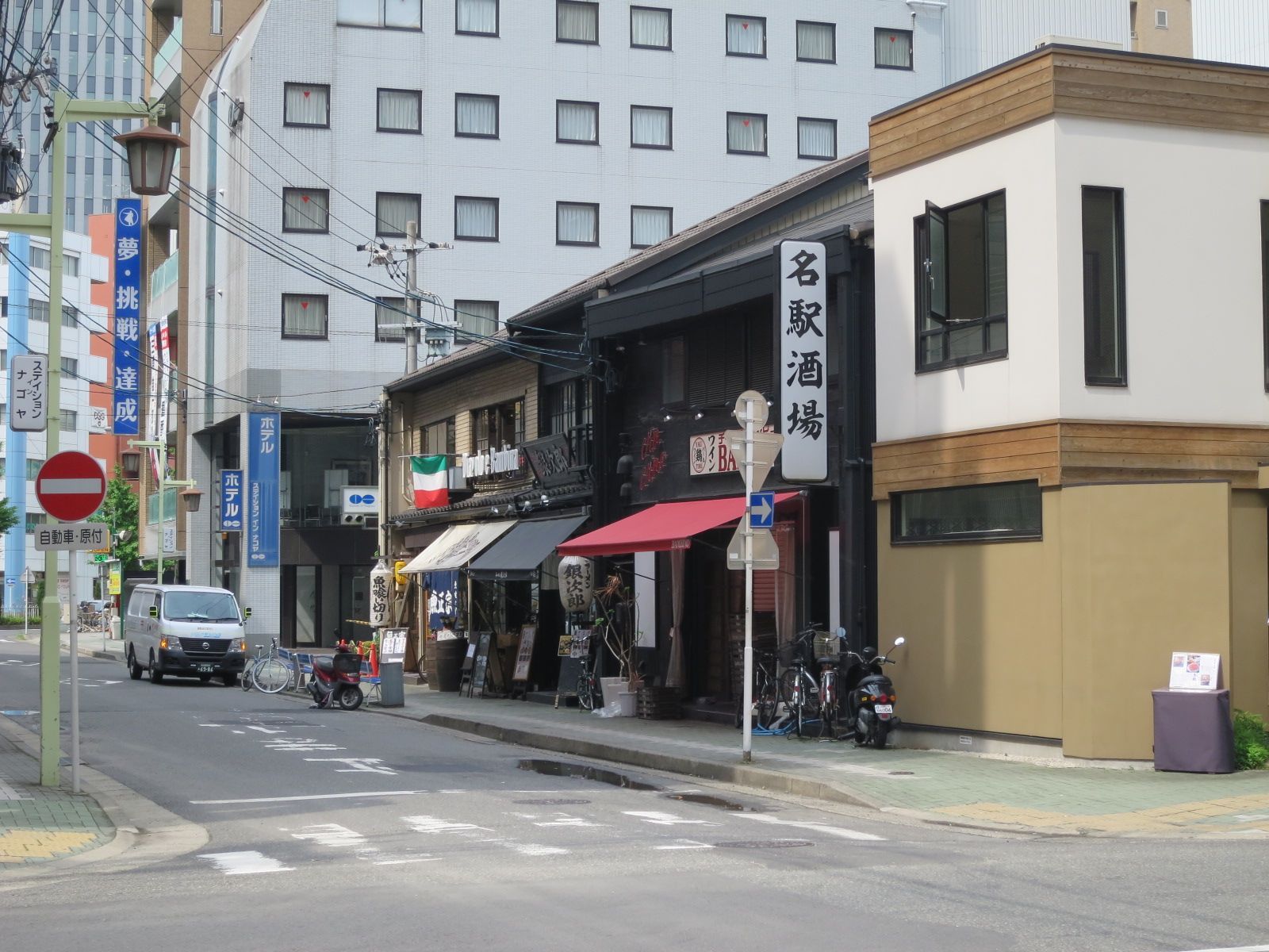 周辺にある飲食店