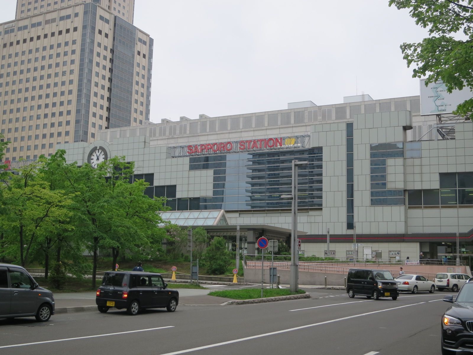 「札幌駅」まで2駅