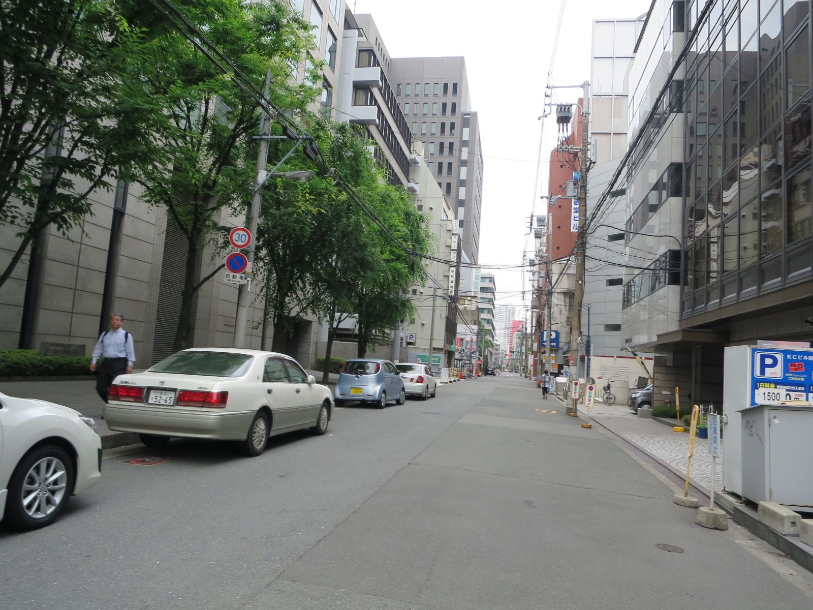 前面の通り