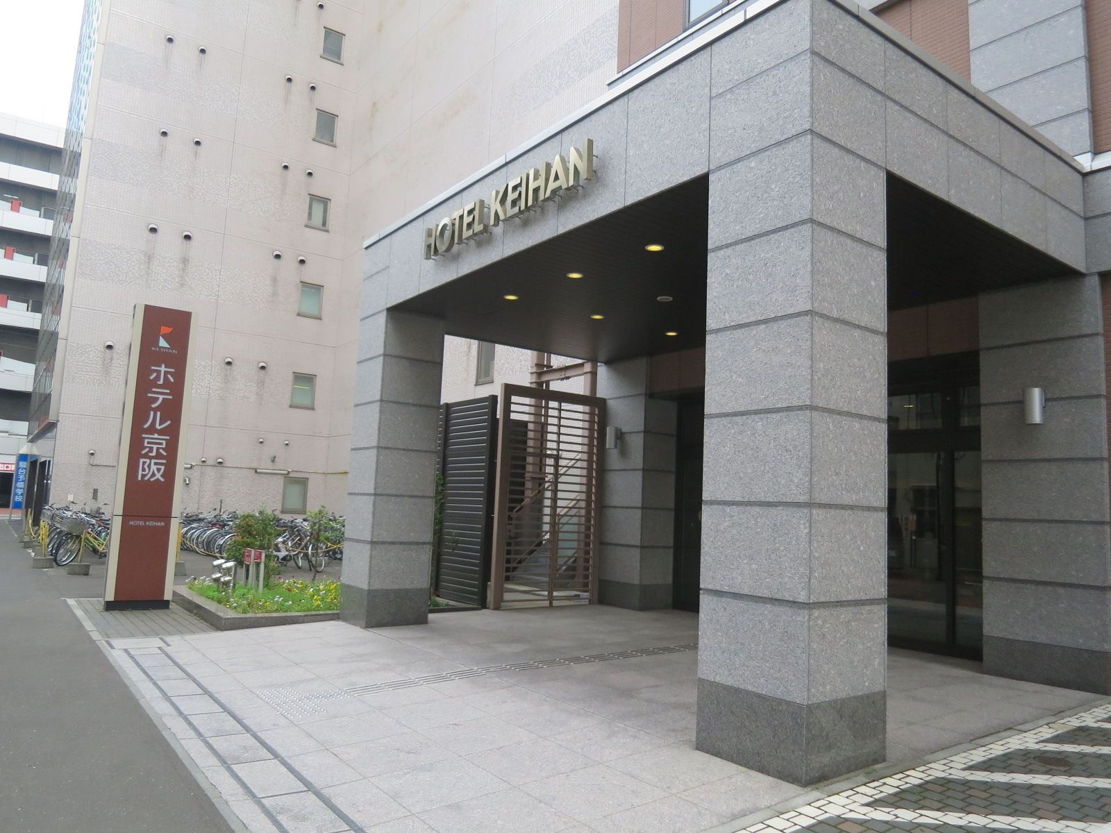 周辺のホテル