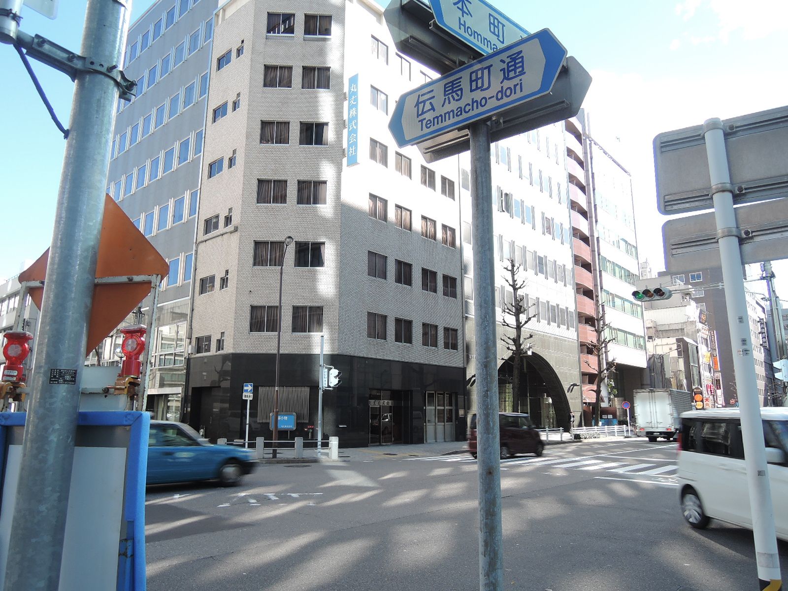 伝馬町通に面したオフィスビル