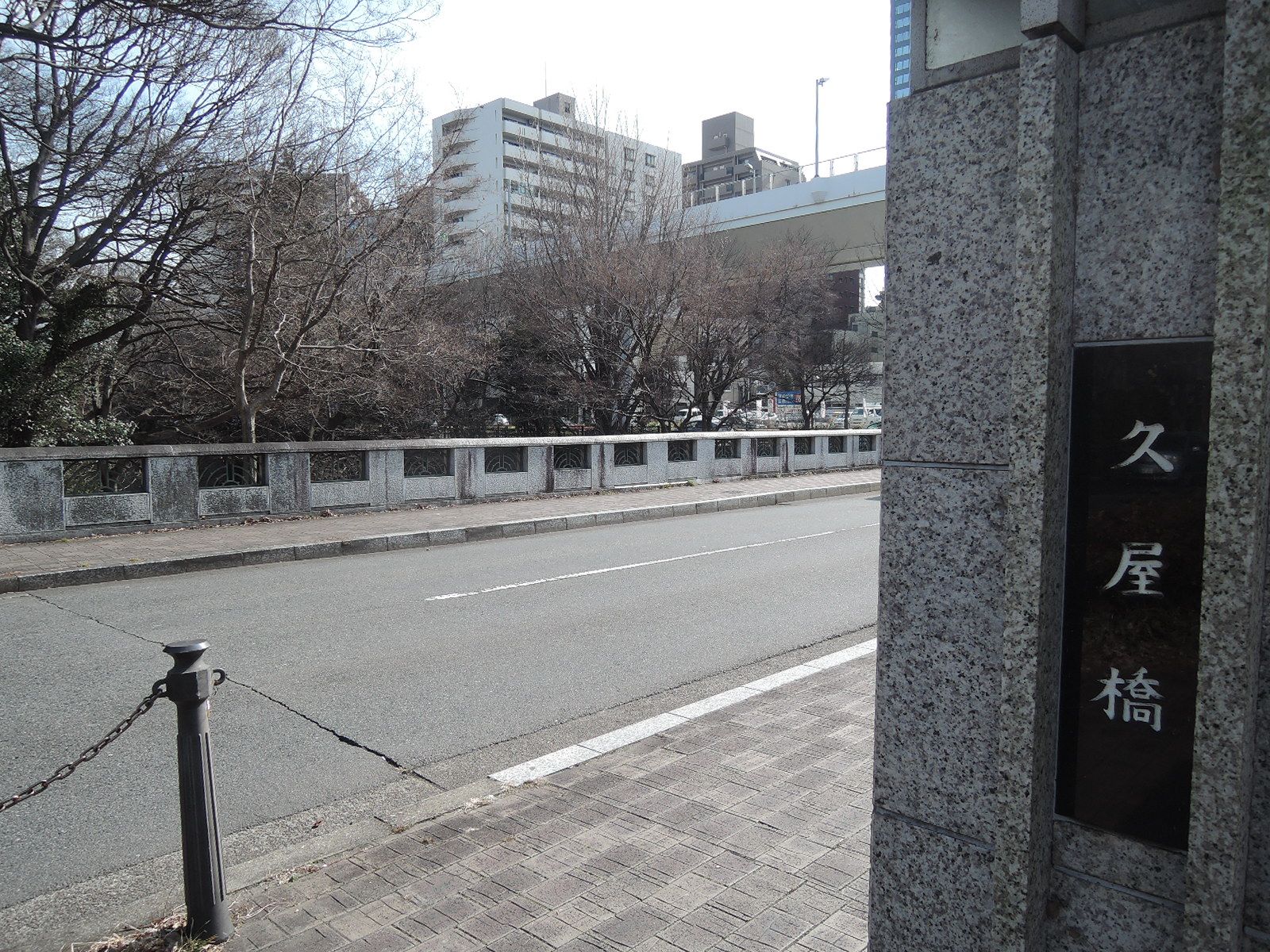 近くの久屋橋